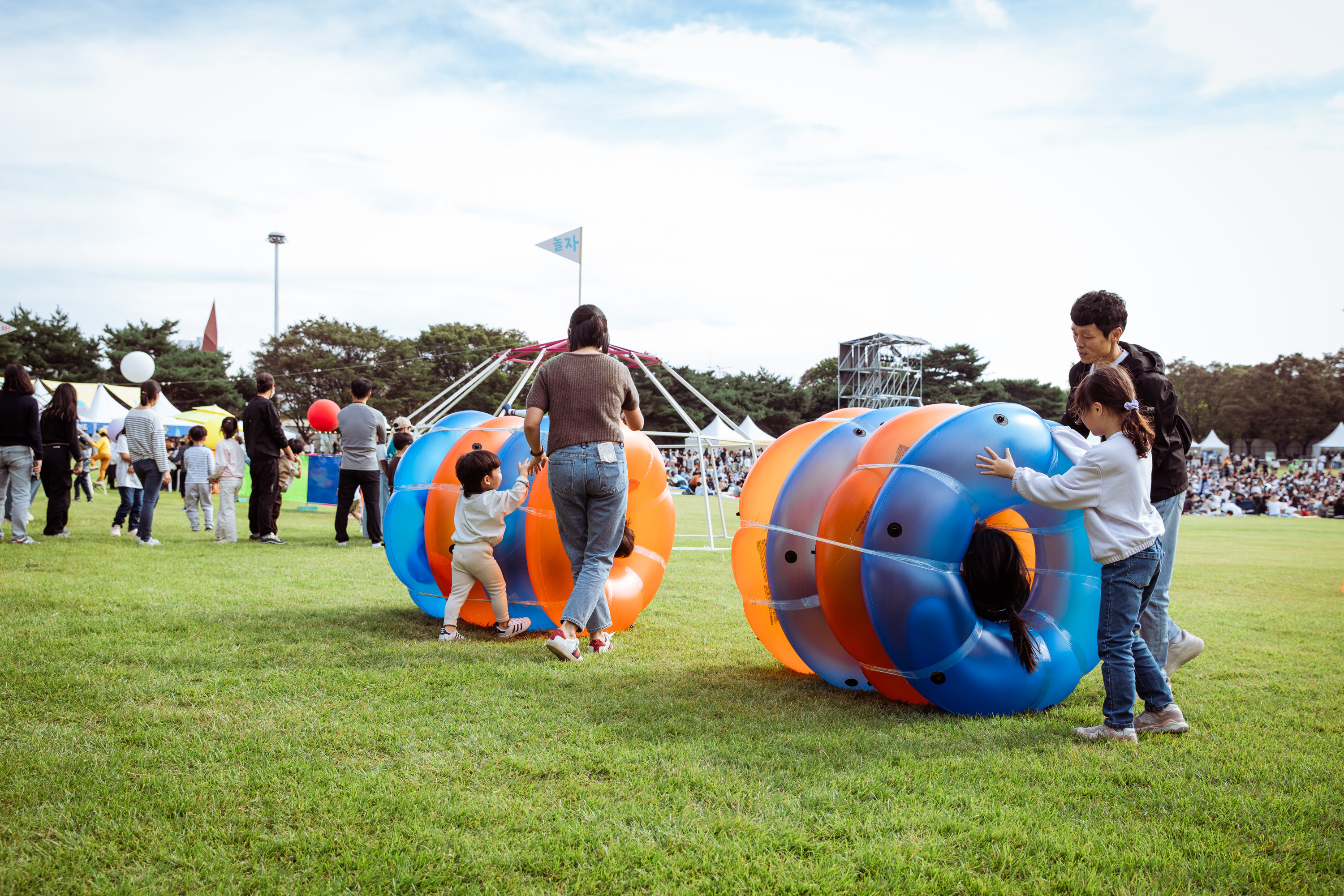 예나씨 놀이터 현장