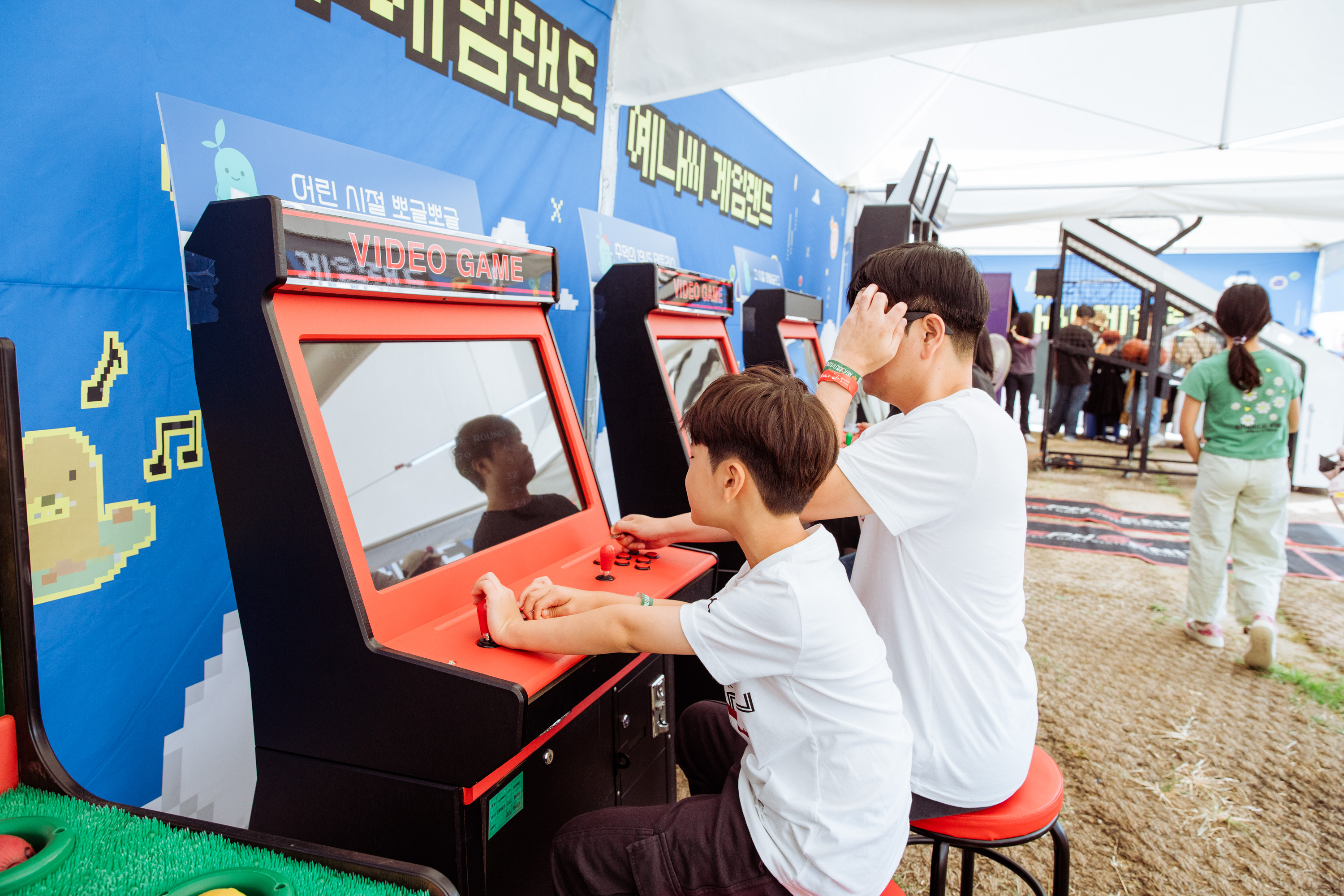 예나씨 게임랜드 현장