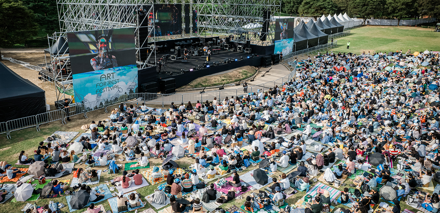2025 아트포레스트 페스티벌 행사사진 02