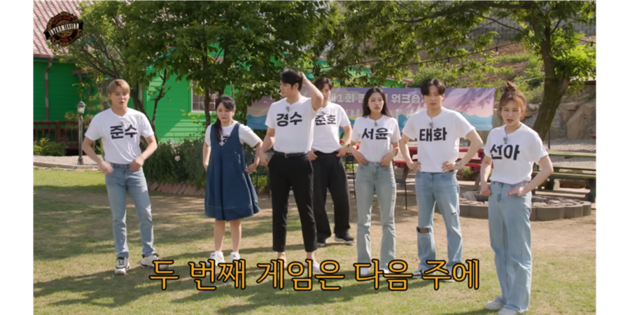 뮤지컬 배우 소속사 ‘팜트리아일랜드’의 자체 콘텐츠 영상 캡쳐 ⓒ팜트리아일랜드