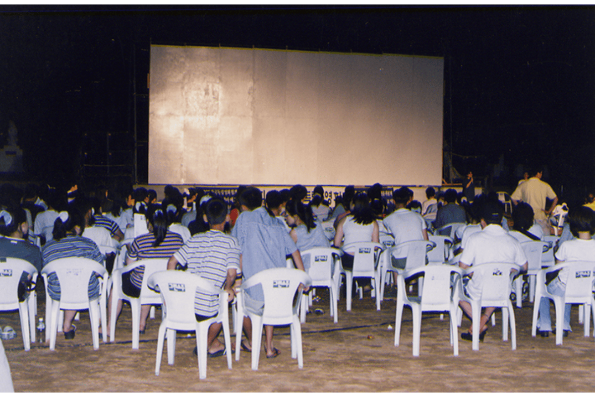 제1회 정동진독립영화제 현장 사진(1999) c정동진독립영화제