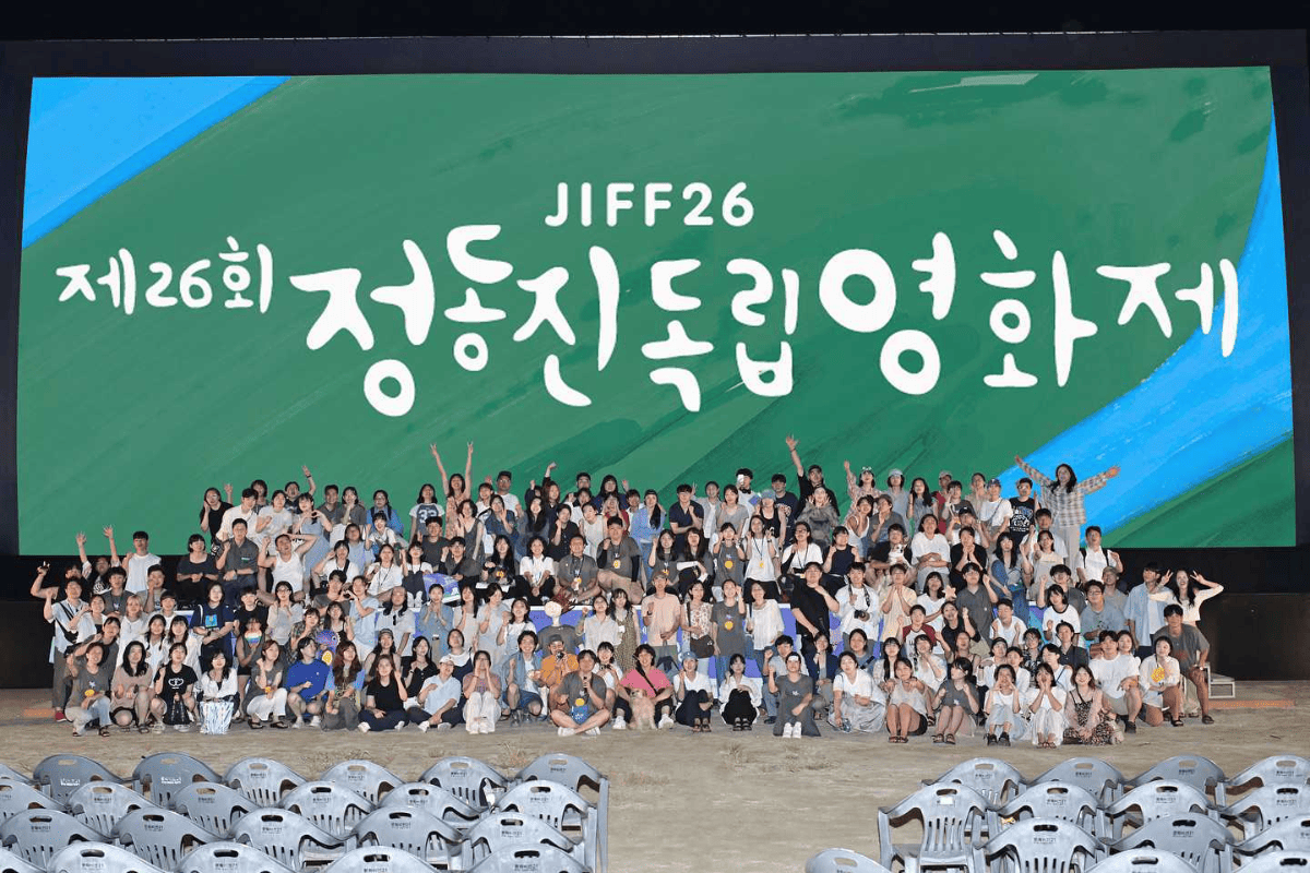 제26회 정동진독립영화제 단체 사진(2024) c정동진독립영화제