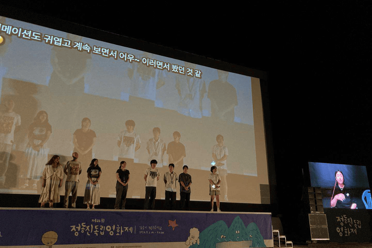 정동진독립영화제 문자·수어 통역 현장 사진 c정동진독립영화제