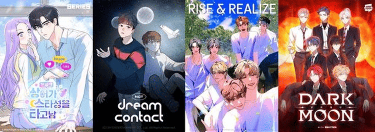 ‘핑크퐁아기상어’부터 ‘NCT’, ‘라이즈’, 넷마블 ‘신의 탑’까지 ... 슈퍼 IP 세계관, 이제 웹툰으로 글로벌 팬덤 확장한다. ‘핑크퐁아기상어’ 스핀오프 웹툰 공개 ... ‘문샤크’로 Z세대 공략 c뉴시스(2023. 9. 26.)