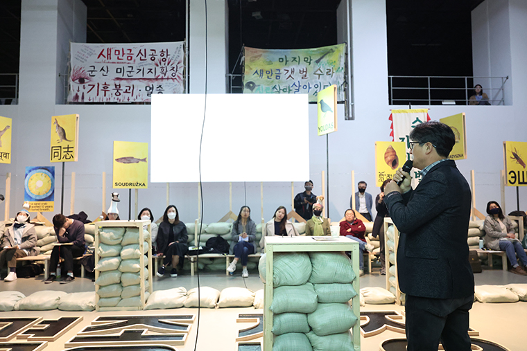 설치 전경, 제14회 광주비엔날레 네덜란드 파빌리온(2023)