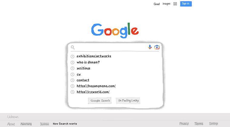 이미지를 누르면 웹사이트로 이동합니다