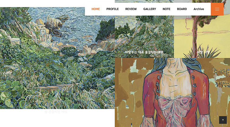 이미지를 누르면 웹사이트로 이동합니다