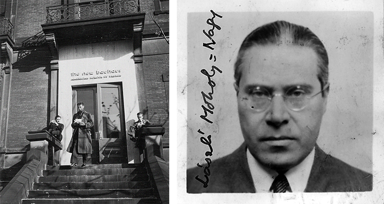 뉴바우하우스와 라슬로 모호이너지 ⒸUnframed·Wikipedia