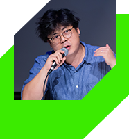 하장호