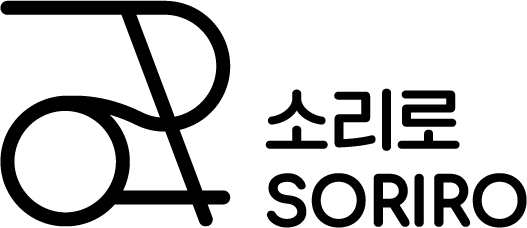소리로