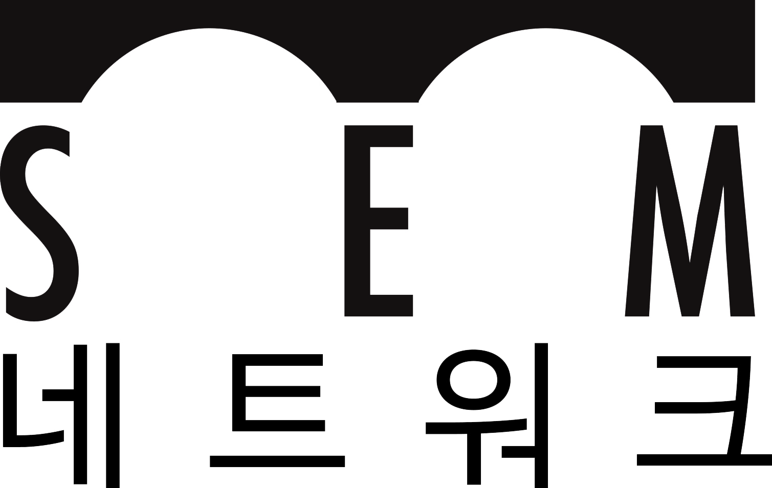 사회참여적음악가 네트워크
