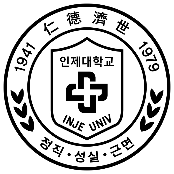 인제대학교 산학협력단