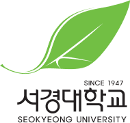 서경대학교 산학협력단