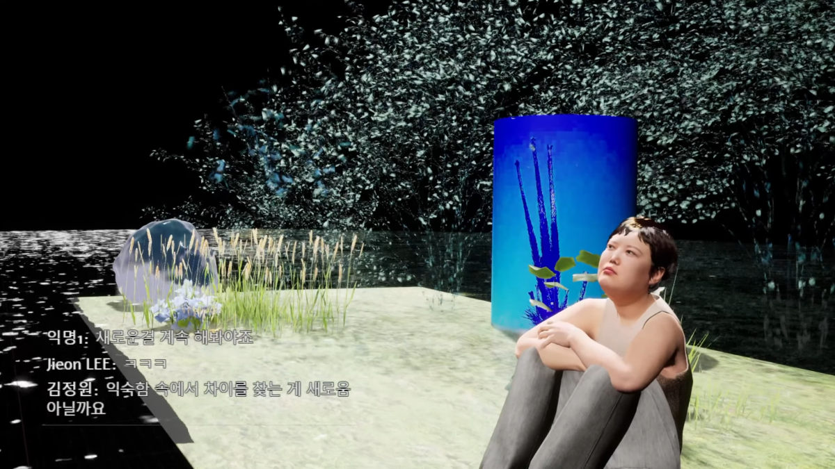 3_김예나 Nameless - EP 1. 안녕하세요. 저 여기 있어요_사진 _ 진현 .png