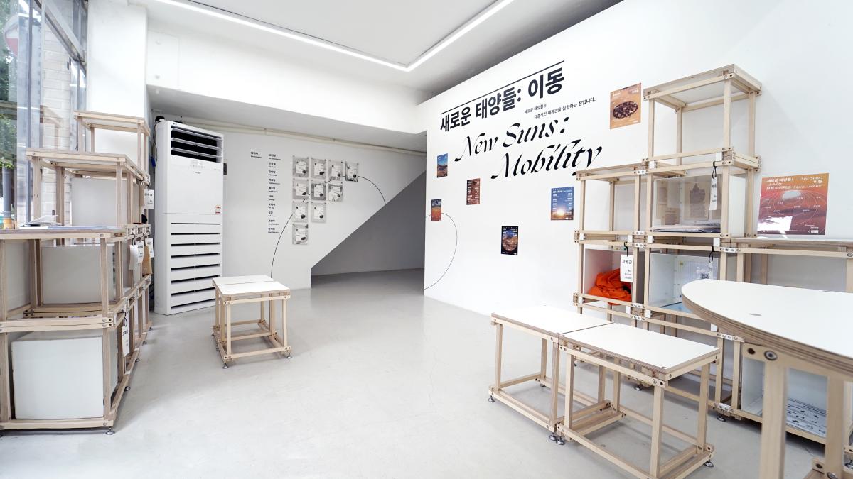 1_최태윤_새로운 태양들 이동, 포에버 갤러리, 2025. 사진 정혜진..jpg