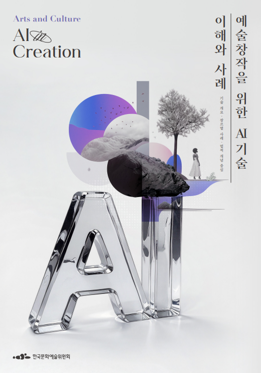 KakaoTalk_20251126_141519729