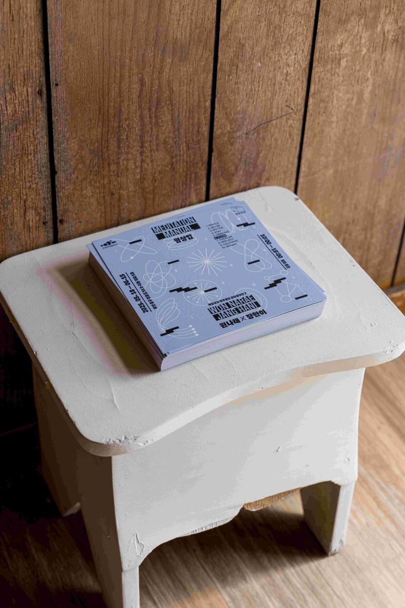 전시전경 3사진 촬영 정비소.jpg