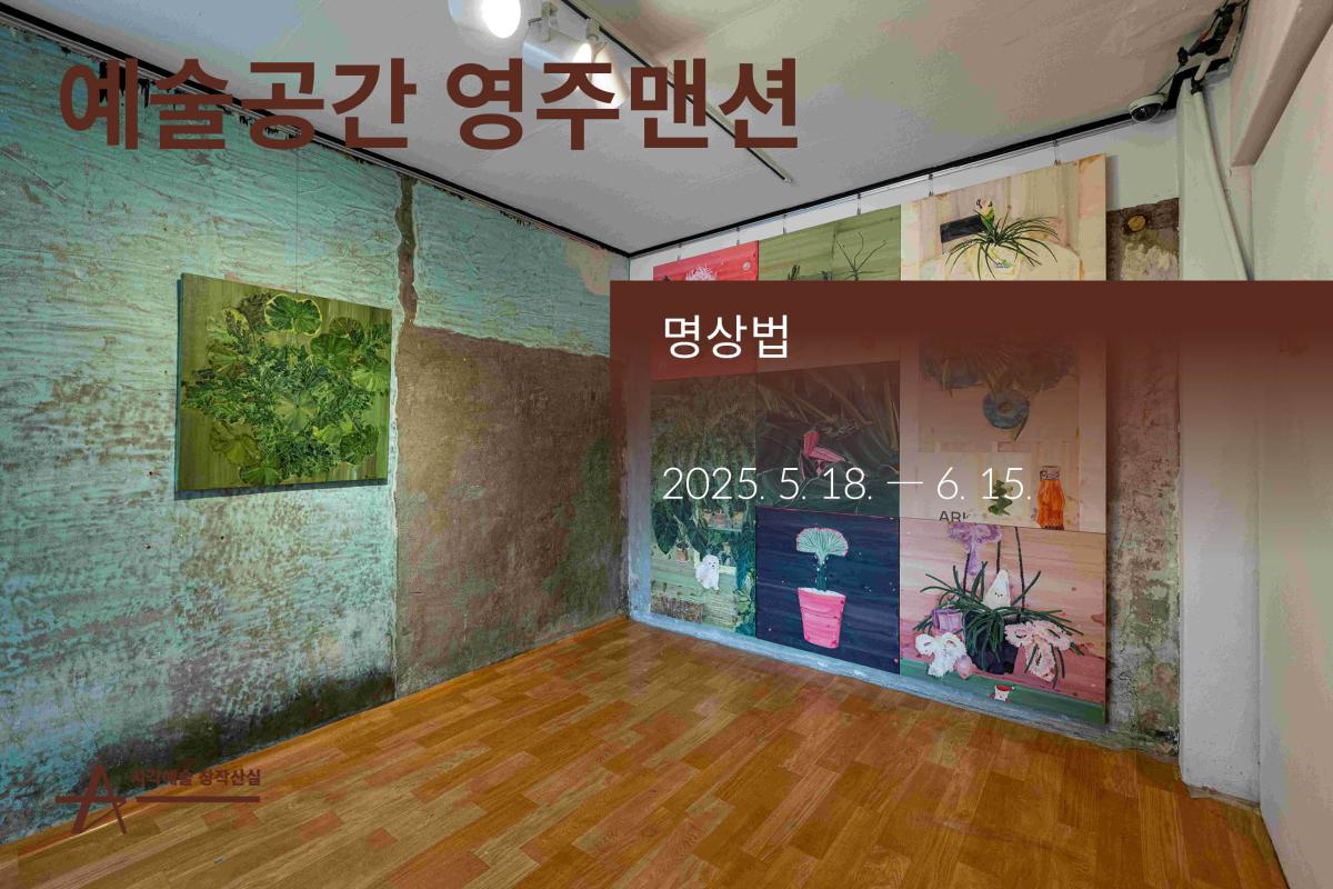 KakaoTalk_Photo_2025-11-18-12-51-20 002.jpeg