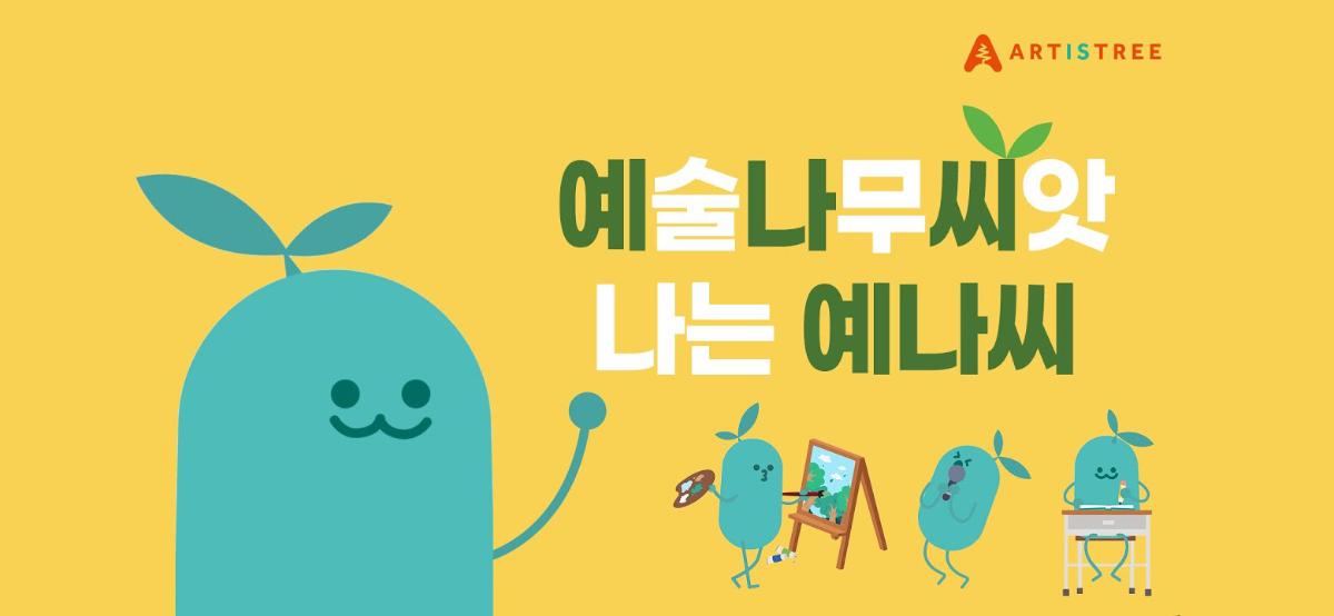 KakaoTalk_20251224_174917859