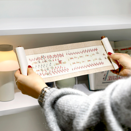 국중박 미니 두루마리(화성원행차도)