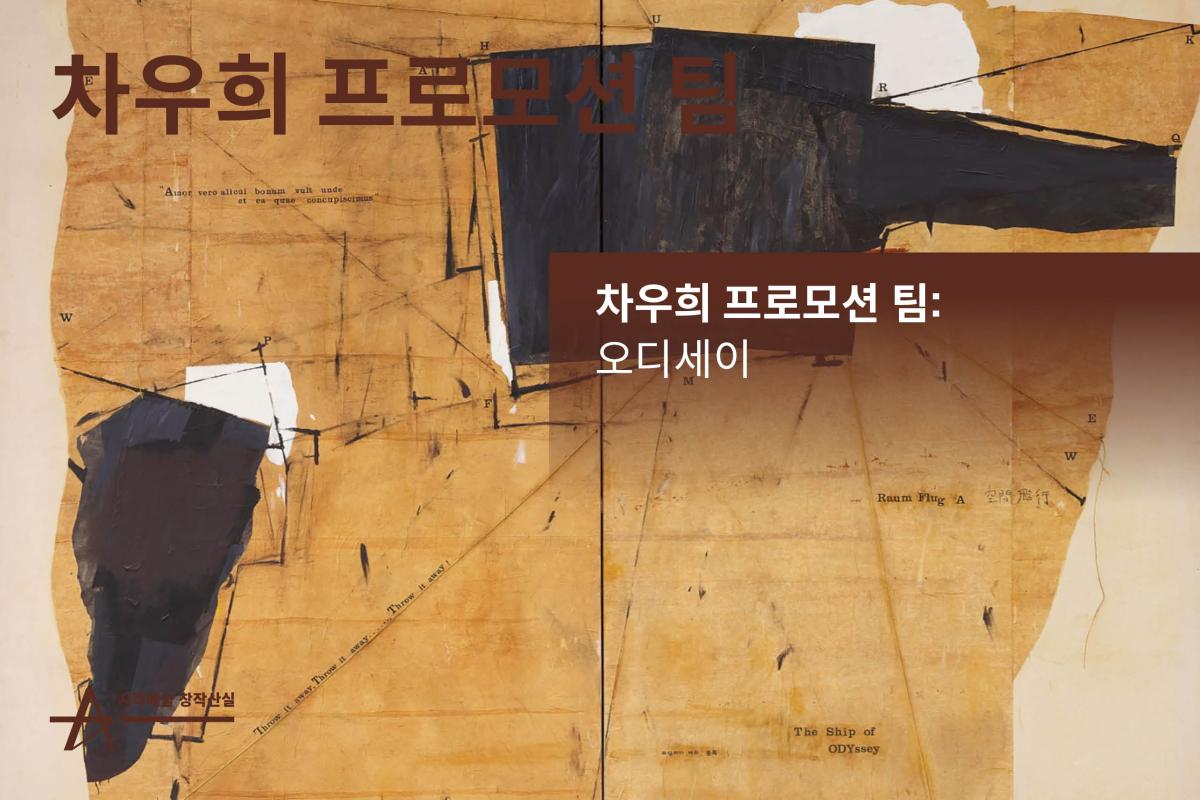 KakaoTalk_Photo_2026-01-12-11-17-30 001.jpeg