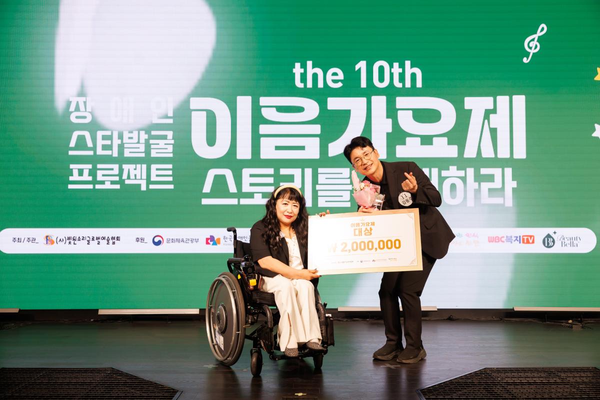 KakaoTalk_20260128_101814454