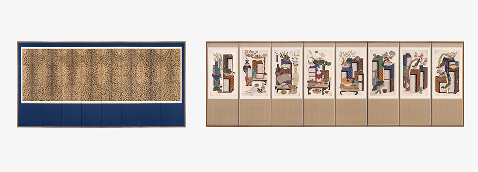 호피도, 책거리