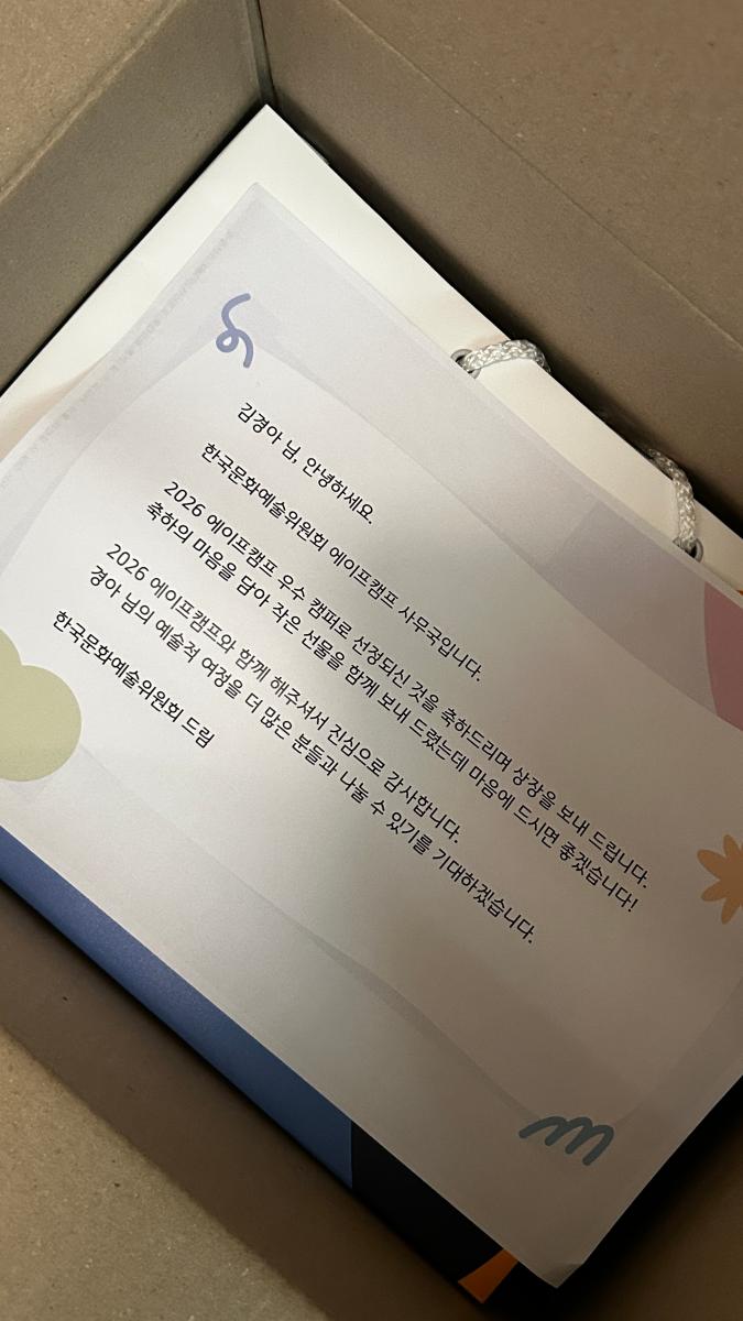 10_김경아_01