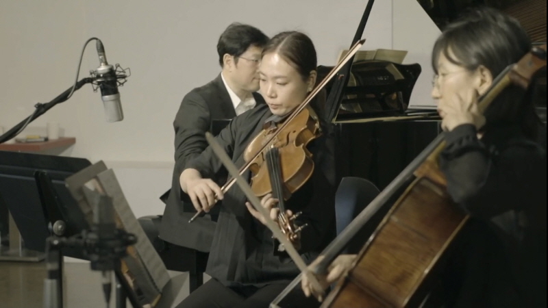 연주 이미지