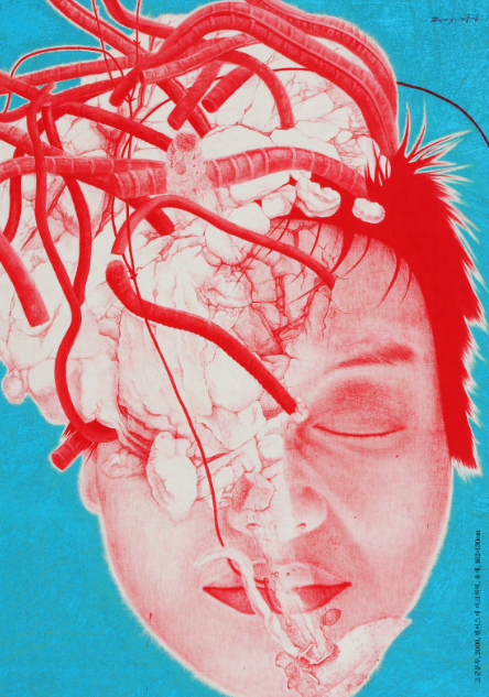 전정엽 브로슈어 이미지